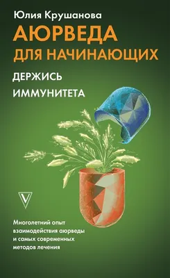 Держись там кружка с кантом (цвет: белый + желтый) | Все футболки интернет  магазин футболок. Дизайнерские футболки, футболки The Mountain, Yakuza,  Liquid Blue