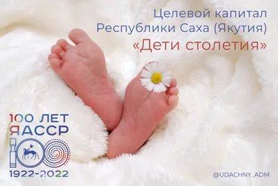 Дети Киркорова, Плющенко и других знаменитостей \"растопили\" ледовый подиум  - 12.10.2021, Sputnik Беларусь