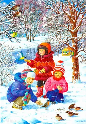 Прогулка зимой - Здоровые дети