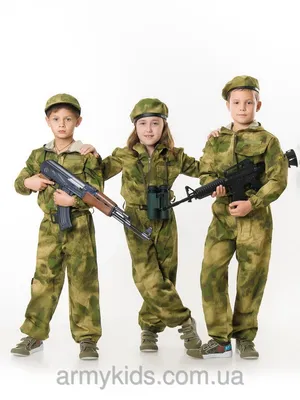 ARMY KIDS\" - интернет-магазин детской камуфляжной одежды для ребенка -  купить оптом и в розницу, форму для детей. Не дорого детская камуфляжная  одежда, детский камуфляжный костюм, детские камуфляжные головные уборы от  производителя