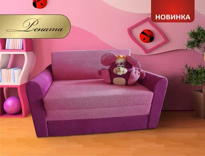 Детский диванчик М-Стиль Турбо — купить недорого в mebHOME. Цены от  производителя. Размеры и фото. Отзывы.
