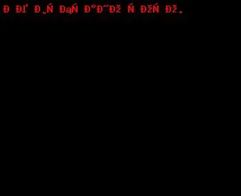 Государственное бюджетное дошкольное образовательное учреждение детский сад  № 28 Невского района Санкт-Петербурга - Галерея - Вид категории: Группа  Теремок - Фото: Эмблема