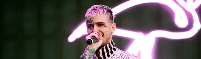 RIP Lil Peep. История о том, что невозможно быть всем для всех | Центры  Восстановления | Дзен