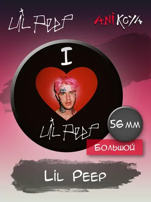 Толстовка с капюшоном Lil Peep, аниме 3D Свитшот оверсайз, одежда для  отдыха, костюм для косплея для подростков, детский пуловер с принтом в виде  рэпера, Лила Пипа | AliExpress