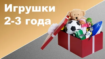 Play Station: мебель и аксессуары, похожие на детские игрушки | myDecor
