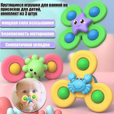 Оптовая база «Юг Тойз» | Intex и детские товары оптом в Краснодаре