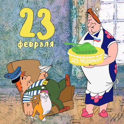 Детские рисунки на 23 февраля