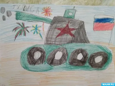 Выставка детских рисунков «Я тоже знаю о войне!»