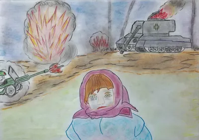 Школьный конкурс детского рисунка \"Война глазами детей\" I