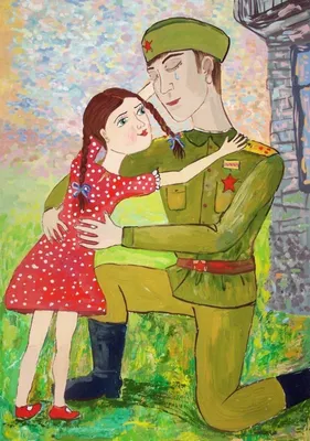 Рисунок на тему военная тематика - 77 фото