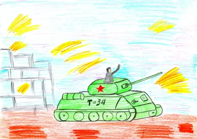Рисунки на военную тему для школьников (48 фото) » рисунки для срисовки на  Газ-квас.ком