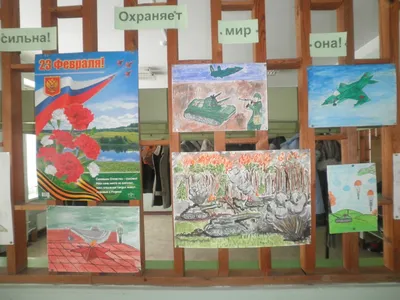 Рисунок Мир Без Войны (47 Фото)
