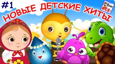 Детские рисунки 6-12 лет | Art (RUS) Amino