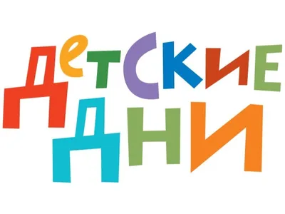 Купить колготки детские с рисунком для девочки - цвет: розовый, размер:  74-80,48,11-12, артикул: 7С943, цена: 115,8 руб в интернет-магазине  Bort-Shop