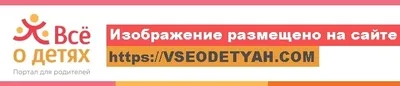 Теплый #комбинезон слитный WILD AND FREE с натуральным енотом (9 400 руб.):  Слитный #детскийкомбинезон Pilgun… | Детские комбинезоны, Детский комбинезон,  Комбинезон