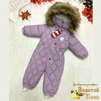 Детские комбинезоны для новорожденных Осень-зима теплый флисовый костюм для  маленьких мальчиков Одежда для маленьких девочек комбинезон с животными  детская верхняя одежда Комбинезоны | AliExpress