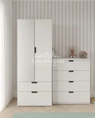 Детский комод Boori Byron 4 Drawer Chest из Европейского бука (Blueberry) в  Армении