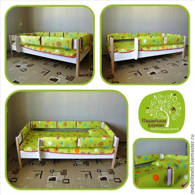Детские кровати с бортиком - купить кровать детскую с бортиками в Москве,  цены от производителя в интернет-магазине \"Гуд мебель\"