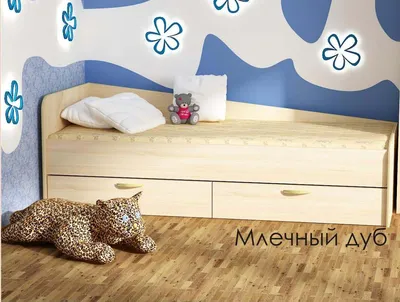 Mom's charm Детская кровать от 3-х лет с бортиком 160x80 см