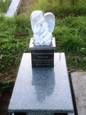 Детсткие памятники на могилу в Москве - Покупай в Сфера Гранит