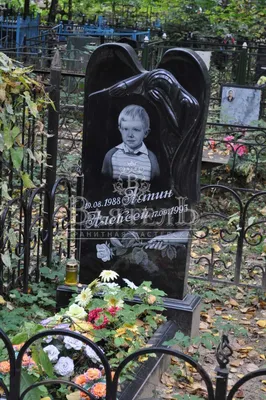 Памятник на могилу ребенку | Гранитные памятники купить цена стоимость  недорого