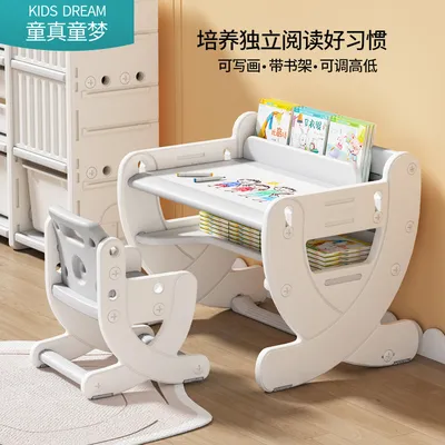 Стол ортопедический детский СУТ 24 белый, ортопедический стул детский  белый, декор парты серый - купить в интернет-магазине Ортекс-мед.рф