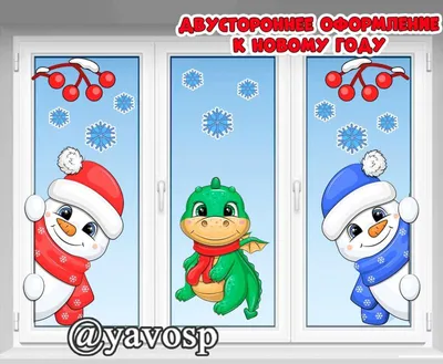 Рисуем зиму! Тема для рисования \"Зимняя сказка\"