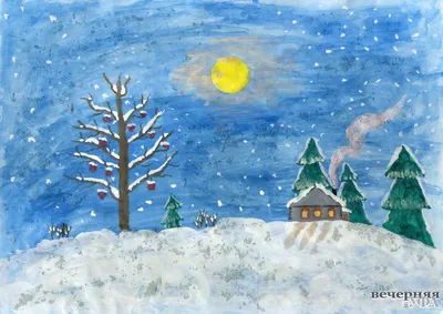 Рисунки детские на тему зима легкие (48 фото) » рисунки для срисовки на  Газ-квас.ком