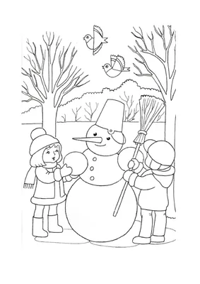 Детские рисунки на тему зима - 74 фото