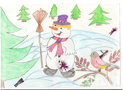 В рамках конкурса детских рисунков \"Новый год и зимние забавы\" определен  первый победитель