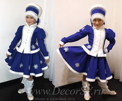 Национальные костюмы дети» — создано в Шедевруме