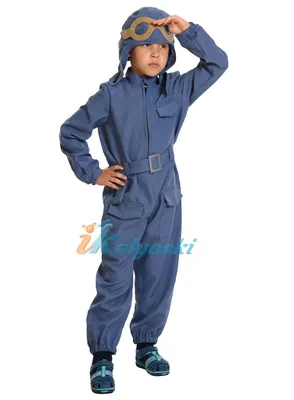Детские военные костюмы, кадетская форма, форма МЧС, профильных учебных  заведений
