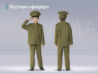 Как супруги из Воронежа шьют солдатскую форму для детей