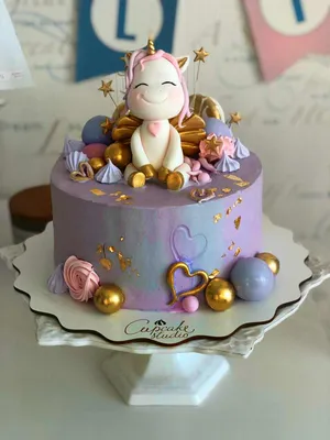 Детский торт на день рождения с мишкой купить в Киеве. | Цена, описание,  отзывы - Калина - кондитерский дом