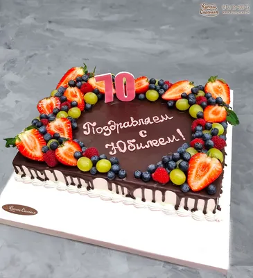 Двухъярусный торт с ягодами | Шани Кейкс