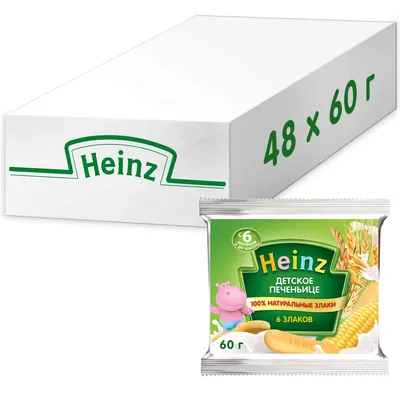 Печенье Heinz 60г с 5месяцев купить по цене 62 ₽ в интернет-магазине  Детский мир