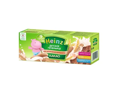Печенье детское Heinz 6 злаков 60 г От 6 месяцев (шк. 8001040411520) -  купить по низкой цене в Казахстане с доставкой, интернет-магазин «Еркемай».