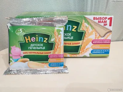 Купить печенье детское Heinz 6 злаков, 6 мес., 60 г, 48 шт., цены на  Мегамаркет | Артикул: 100026780946