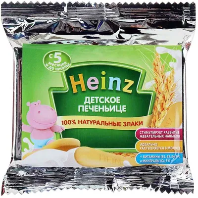 Детское питание печеньице HEINZ Детское с 5 мес – купить онлайн, каталог  товаров с ценами интернет-магазина Лента | Москва, Санкт-Петербург, Россия