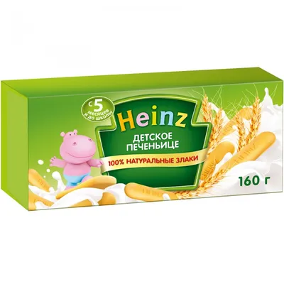 Heinz Детское печенье (60гр) купить в Симферополе, доставка по Крыму