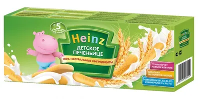 Печенье Heinz Детское 6 злаков 160 г - купить в Баку. Цена, обзор, отзывы,  продажа