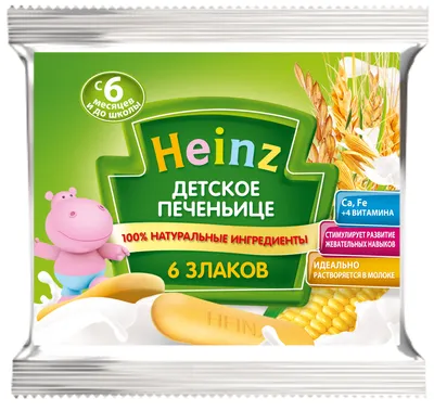 Heinz Детское печенье с 5 мес. 160 г - Акушерство.Ru