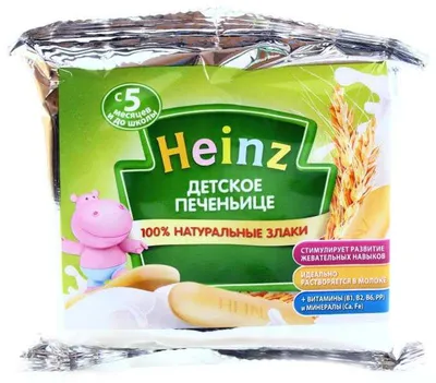 Отзыв о Детское печенье Heinz | Хорошее печенье