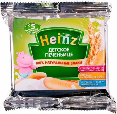 Обзор от покупателя на Печенье детское Heinz (Хайнц) с яблоком с 5 мес 160  г — интернет-магазин ОНЛАЙН ТРЕЙД.РУ