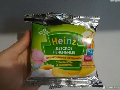 Печенье детское Heinz С 5 месяцев - «Неплохое печенье, но ребёнку не  нравится. » | отзывы