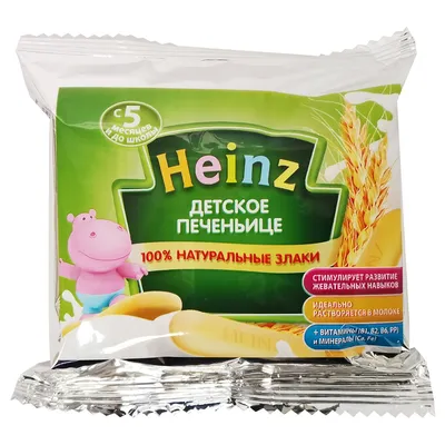 Печенье детское Heinz с бананом и яблоком - «В чистом виде вызывает рвоту у  малыша!» | отзывы