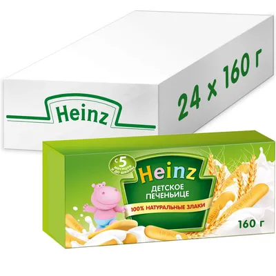 Обзор от покупателя на Печенье детское Heinz (Хайнц) с 5 мес 60 г —  интернет-магазин ОНЛАЙН ТРЕЙД.РУ