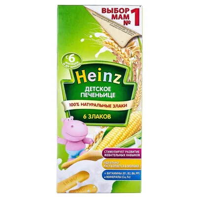 Печенье детское \"Heinz\" 6 злаков 160 г с 5 месяцев купить в Барнауле в  магазине Светофор