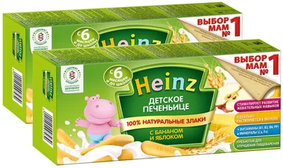 Отзыв о Детское печенье Heinz с 5 месяцев | благодаря которому ребенок пьет  кефир.