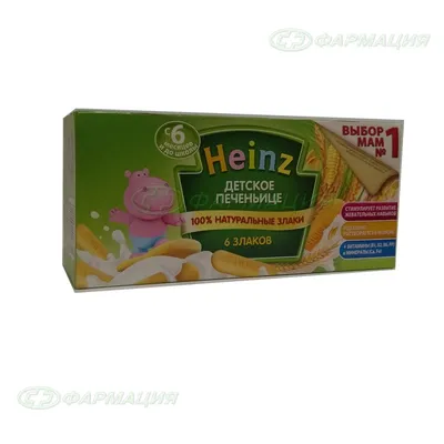 Печенье 60 г Heinz детское сашет